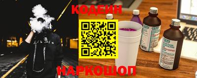 метадон Свободный