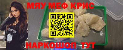 метадон Свободный