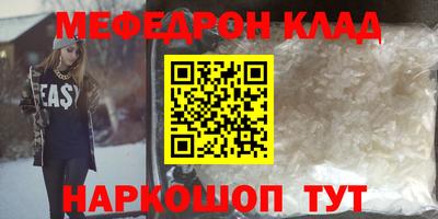 метадон Свободный