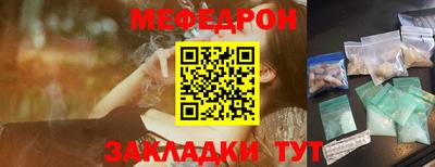 метадон Свободный