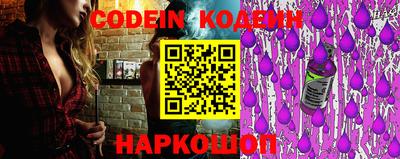 метадон Свободный