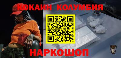 ешки Севастополь