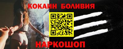 метадон Свободный