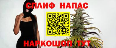 ешки Севастополь
