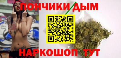 ешки Севастополь