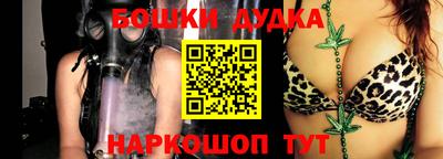 метадон Свободный