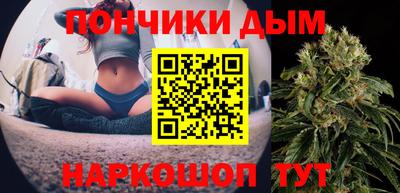 марки nbome Северобайкальск