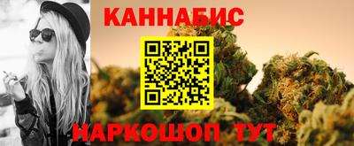 ешки Севастополь