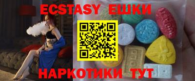 метадон Свободный