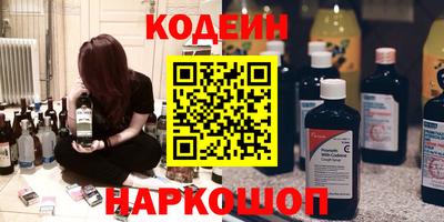 ешки Севастополь
