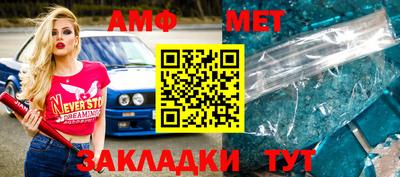 метадон Свободный