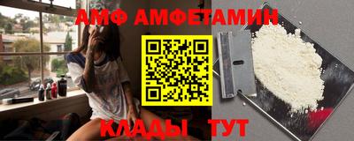 метадон Свободный