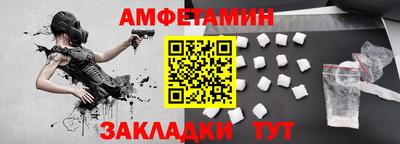 ешки Севастополь