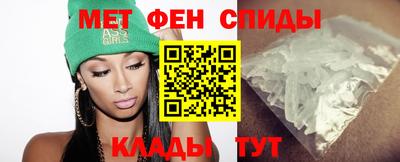 метадон Свободный