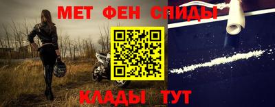 марки nbome Северобайкальск