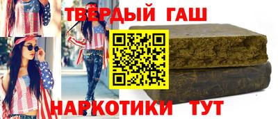 ешки Севастополь