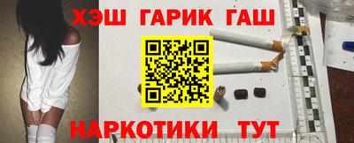 метадон Свободный