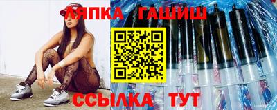 марки nbome Северобайкальск