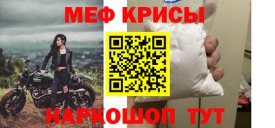 метадон Свободный