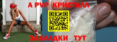 метадон Свободный