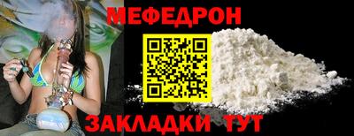 марки nbome Северобайкальск