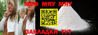 метадон Свободный